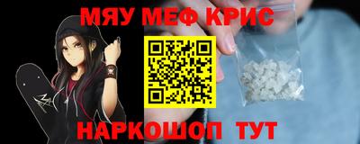скорость mdpv Будённовск