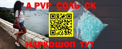 скорость mdpv Бугуруслан