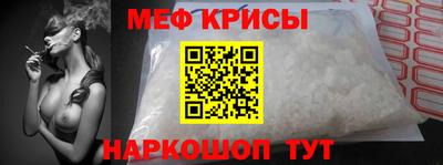экстази Бузулук