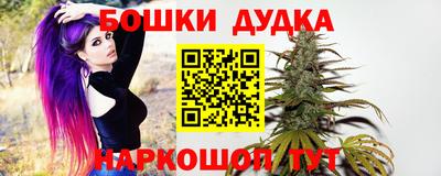 скорость mdpv Будённовск