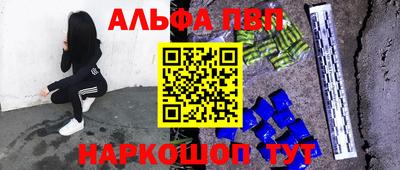 экстази Бузулук