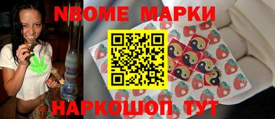 скорость mdpv Бугуруслан