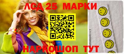 экстази Бузулук