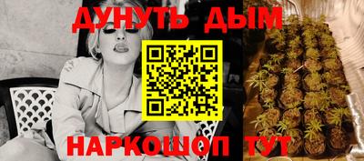 экстази Бузулук