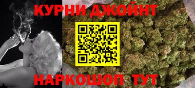 экстази Бузулук