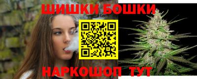 скорость mdpv Бугуруслан