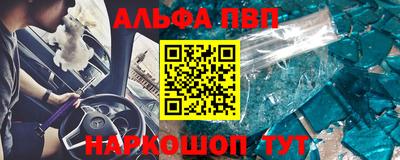 скорость mdpv Будённовск
