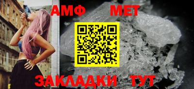 скорость mdpv Бугуруслан