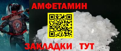 скорость mdpv Бугуруслан