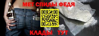 скорость mdpv Будённовск