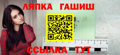 экстази Бузулук