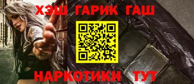 скорость mdpv Будённовск