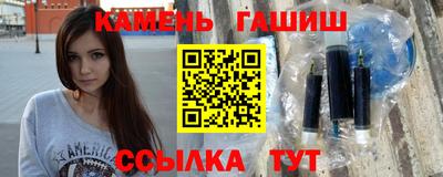 экстази Бузулук