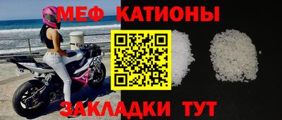 экстази Бузулук