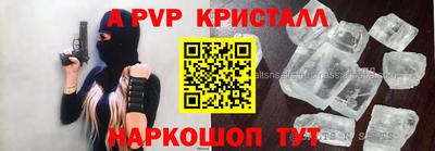 скорость mdpv Бугуруслан