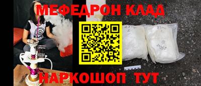 скорость mdpv Бугуруслан
