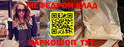 экстази Бузулук